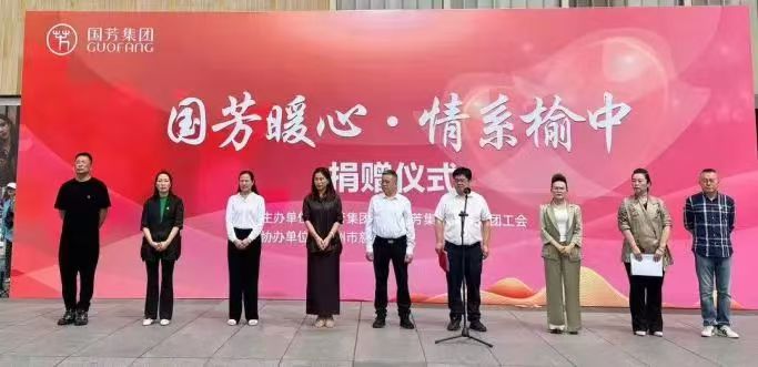 ����(gu��)��ů�� ��ϵ���С����� ��(gu��)�����F(tu��n)��ٛ(z��ng)�ƿ��YԮ���О�(z��i)�^(q��)���Ԍ�(sh��)�H�Є�(d��ng)���@��I(y��)��(d��n)��(d��ng)